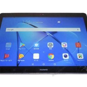 タブレット【MediaPad T3 10】 シルバー 【送料無料】 Huawei EMUI 5.1.3 動作保証 [95836]