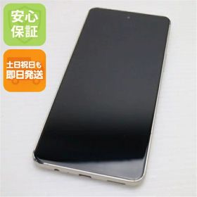 【中古】良品中古 SIMフリー arrows We2 Plus シャンパンシルバー スマホ FCNT 安心保証 即日発送 土日祝発送OK