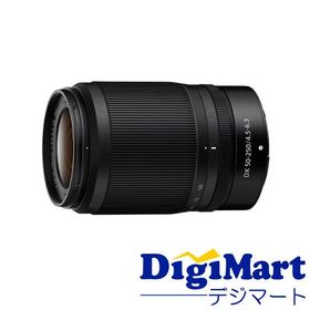 ニコン Nikon NIKKOR Z DX 50-250mm f/4.5-6.3 VR 望遠ズームレンズ【新品・国内正規品】