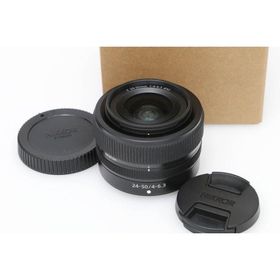 【全額返金保証】美品｜ニコン NIKKOR Z 24-50mm f/4-6.3 CA01-D697-2M8