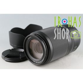 Nikon Nikkor Z DX 50-250mm F/4.5-6.3 VR Lens #56696E6