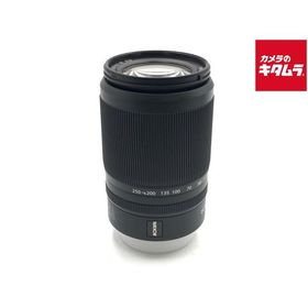 【中古】 【良品】 ニコン NIKKOR Z DX 50-250mm f/4.5-6.3 VR