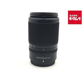 【中古】 【並品】 ニコン NIKKOR Z DX 50-250mm f/4.5-6.3 VR