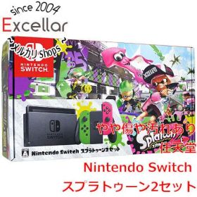 [bn:7] 任天堂 Nintendo Switch スプラトゥーン2セット 元箱あり