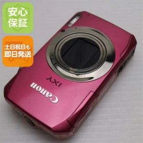 超美品 IXY 50S ピンク 即日発送 Canon デジカメ デジタルカメラ 本体 土日祝発送OK