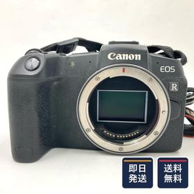 【最速発送】Canon デジタル一眼 EOS RP ボディ ブラック【難有】