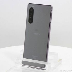 〔中古〕SONY(ソニー) Xperia 1 II 128GB パープル SO-51A docomoロック解除SIMフリー〔349-ud〕