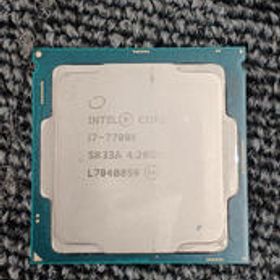 CPU CORE I7-7700K INTEL