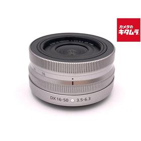【中古】 【良品】 ニコン NIKKOR Z DX 16-50mm f/3.5-6.3 VR シルバー