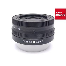 【中古】 【美品】 ニコン NIKKOR Z DX 16-50mm f/3.5-6.3 VR