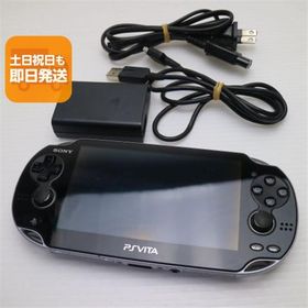 美品 PCH-1100 PS VITA ブラック 即日発送 game SONY PlayStation 3G/Wi-Fi 本体 あすつく 土日祝発送OK