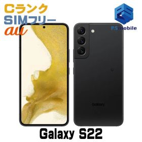 【中古】SCG13 Galaxy S22【格安 利用制限○】 SIMフリー ファントムブラック au エーユー ギャラクシー サムスン D197615-スマートホン スマートフォン スマホ 携帯電話 白ロム 本体 格安