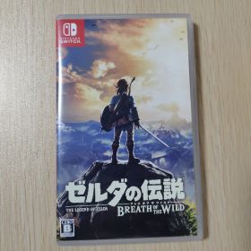 ゼルダの伝説 ブレス オブ ザ ワイルド Switch