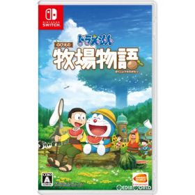 【中古】[Switch] ドラえもん のび太の牧場物語 バンダイナムコエンターテインメント (20190613)