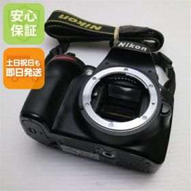 【中古】 美品 Nikon D3200 ブラック ボディ 安心保証 即日発送 デジ1 Nikon デジタルカメラ 本体 土日祝発送OK