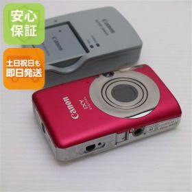 美品 IXY DIGITAL 110 IS レッド 即日発送 Canon デジカメ デジタルカメラ 本体 土日祝発送OK