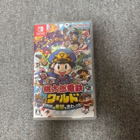 桃太郎電鉄ワールド 地球は希望でまわってる！ Nintendo Switch