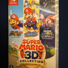 【新品未開封】Switch『スーパーマリオ3Dコレクション』任天堂