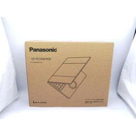 【未使用】Panasonic Let's note FC7 CF-FC7ADTCR カームグレイ【ECセンター】保証期間３ヶ月