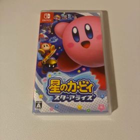 星のカービィ スターアライズ
