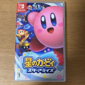 【お値下げ中！】星のカービィ スターアライズ