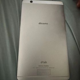 docomo dtab d-01J シルバー 本体 使えるかわかりません。