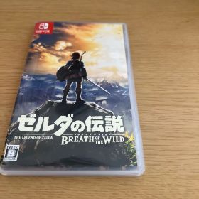 ゼルダの伝説 ブレス オブ ザ ワイルド Nintendo Switch