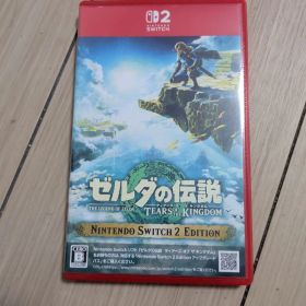 Switch2 ゼルダの伝説 ティアーズ オブ ザ キングダム Edition