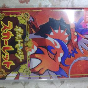 ポケットモンスター スカーレット Switch