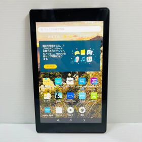 【送料無料】Amazon Fire HD 8 第7世代 16GB タブレット