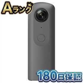 【中古】 整備済み品 RICOH リコー THETA V 360度カメラ 4K 全天球カメラ 本体 VRカメラ 高画質 動画 撮影 ライブストリーミング 徹底除菌清掃済 高品質 送料無料 翌日配送 シータ 360どかめら ぜんてんきゅうかめら パノラマ 旅行 イベント 中古 180日保証