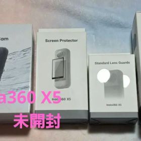 新品未開封 Insta360 X5 本体 フルセット