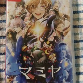 世界滅亡共有幻想マミヤ 新品 Switch通常版