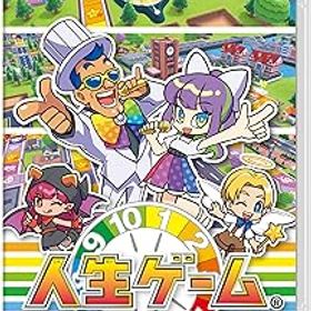 【中古】(非常に良い)人生ゲーム for Nintendo Switch -Switch