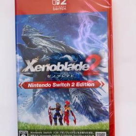 新品 Switch2 ゼノブレイド2 封入特典付 即購入OK