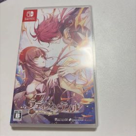 ラディアンテイル