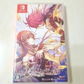 ラディアンテイル Switch ソフト