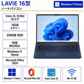 NEC(日本電気) ノートパソコン LAVIE N1655/JA【Core i5 /16GB /SSD：256GB /MS Office / Windows11 Home /16.0型 】ネイビーブルー