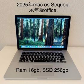 美品 Macbook Pro 2015 15インチ 今年最新mac os