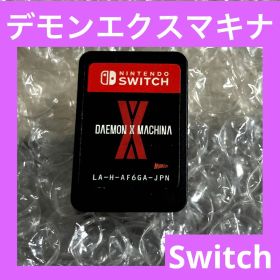 「激安」デモンエクスマキナ Switch デモンXマキナ