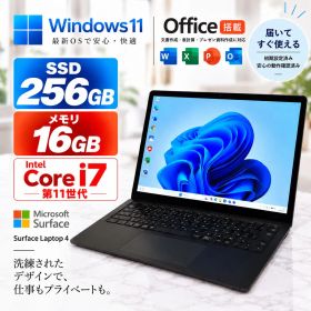 【限定価格】Surface Laptop4 5D1-00016 Core i7