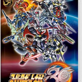 スーパーロボット大戦30 Nintendo Switch