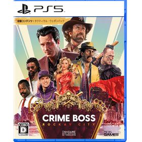 PS5 Crime Boss： Rockay City