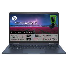 整備済み品 HP Elite Dragonfly G2 i7-11th メモリ16GB SSD512GB 13.3型 FHD Win11