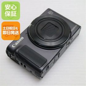 【中古】 美品 PowerShot SX620 HS ブラック 安心保証 即日発送 コンデジ Canon 本体 土日祝発送OK