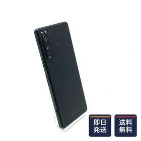 【最速発送】Sony Xperia 5 IV 256GB ブラック SIMフリー XQ-CQ44 白ロム【難有】