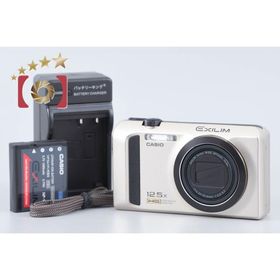 【中古】CASIO カシオ HIGH SPEED EXILIM EX-ZR300 ゴールド コンパクトデジタルカメラ