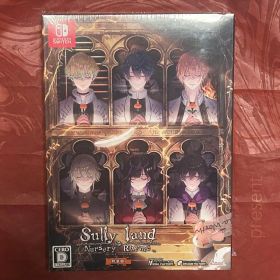 サリライ Sullyland Nursery Rhyme switch 特装版