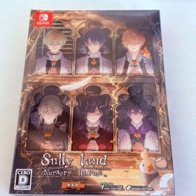 Switch サリーランド ナーサリーライム 限定版 特装版