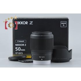 【中古】Nikon ニコン NIKKOR Z 50mm f/1.8 S 元箱付き